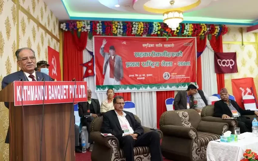 सरकारले दुई दिनभित्र पूर्णता पाउने