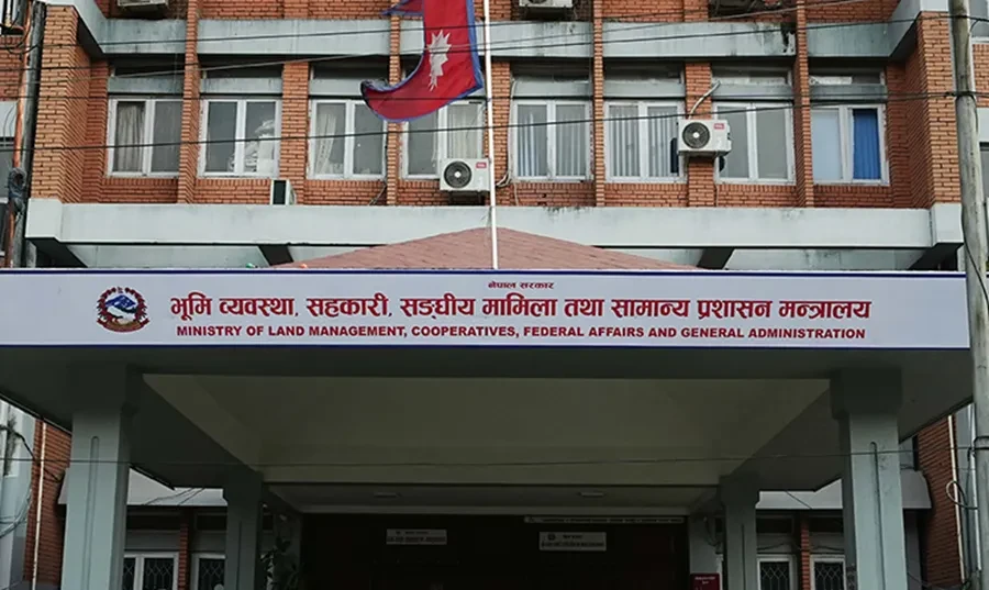 बाँझो जमिन उपयोगका लागि भूमि बैक सञ्चालन गर्ने सरकारको तयारी