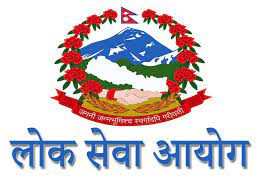 लोक सेवा आयोगबाट दुई सय ९१ जना सुब्बा आवेदन माग