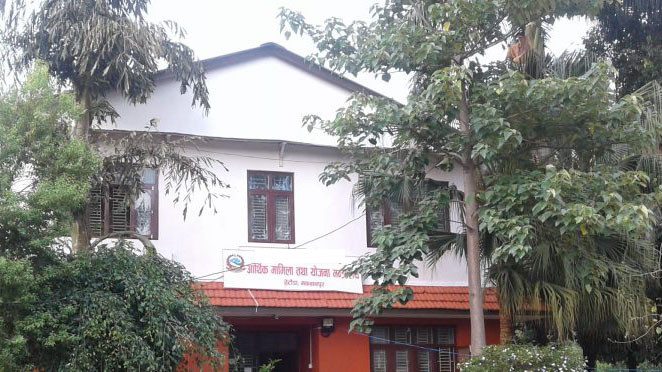 बागमतीमा लक्ष्यभन्दा कम राजस्व संकलन