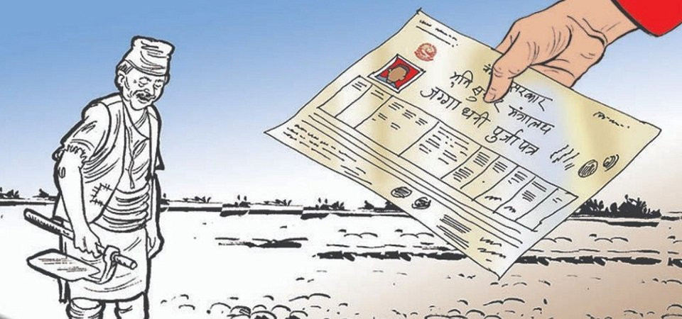 ४८ वर्षदेखि भुम्लुवासी  लालपुर्जाविहीन