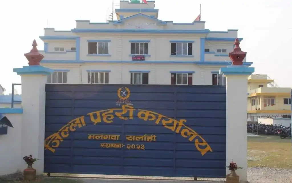 सर्लाहीमा मापसे चेक गर्दा वडाध्यक्षकै नेतृत्वमा जुलुस , प्रहरीले चलायो पाँच राउन्ड गोली