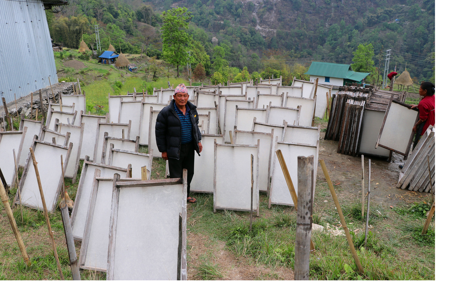 हाते कागज