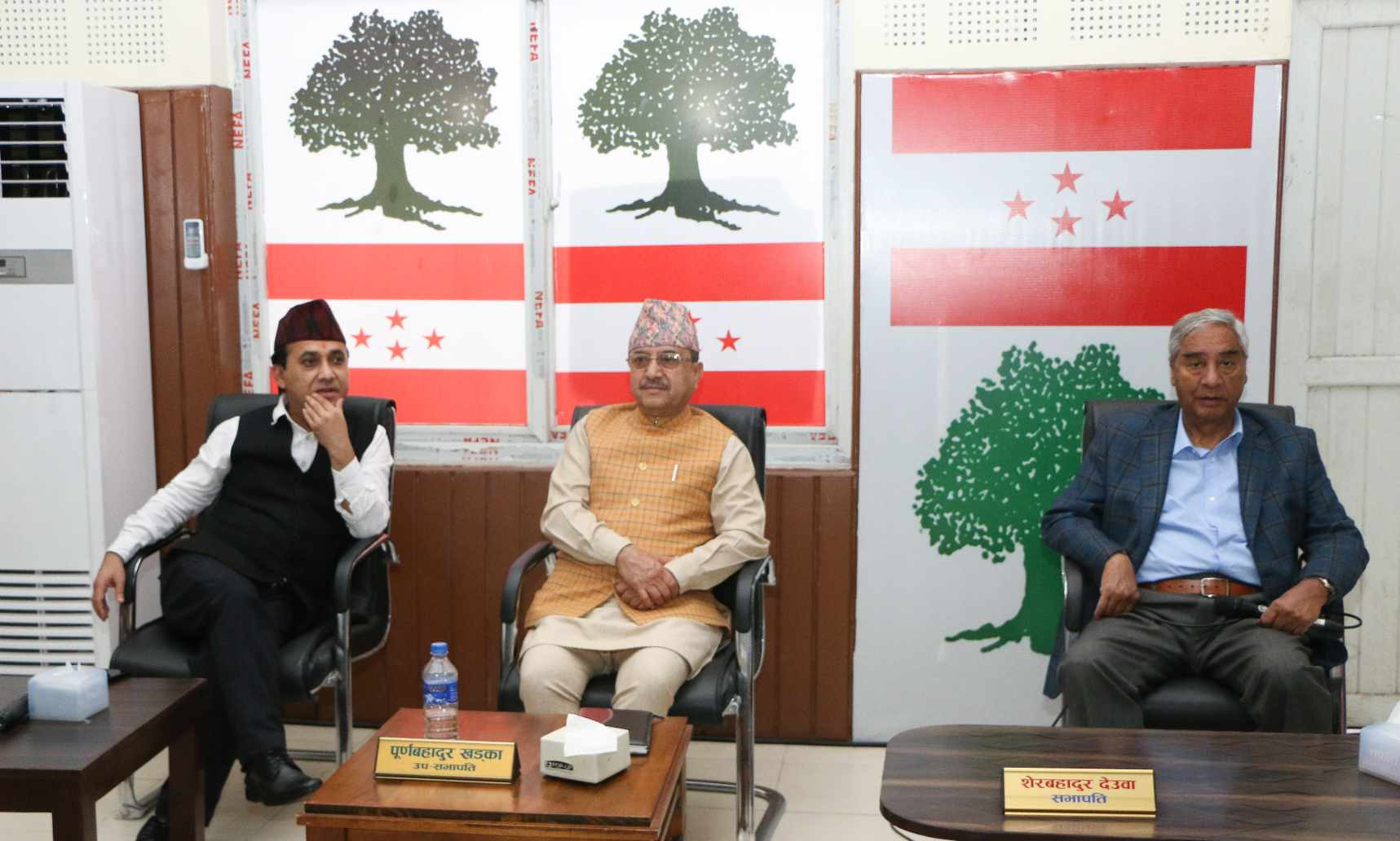 नेपाली कांग्रेसले सरकारविरुद्ध काठमाडौंमा प्रदर्शन गर्ने
