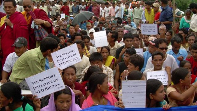 नक्कली भूटानी शरणार्थी प्रकरण छानबिनको स्वागत तथा समर्थन