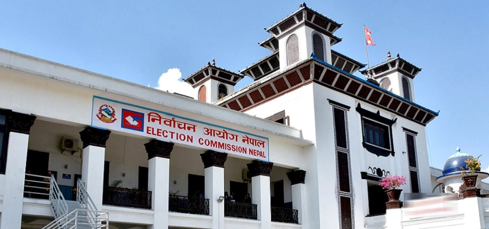 उपनिर्वाचनको परिणाम प्रतिवेदन राष्ट्रपति समक्ष पेश