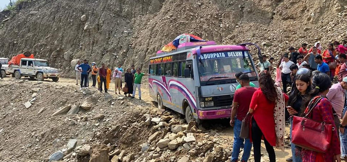 सधैँ सताइरहने दब्ल्लाङको पहिरो