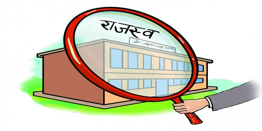 एघार महिनामा सात अर्ब राजस्व सङ्कलन