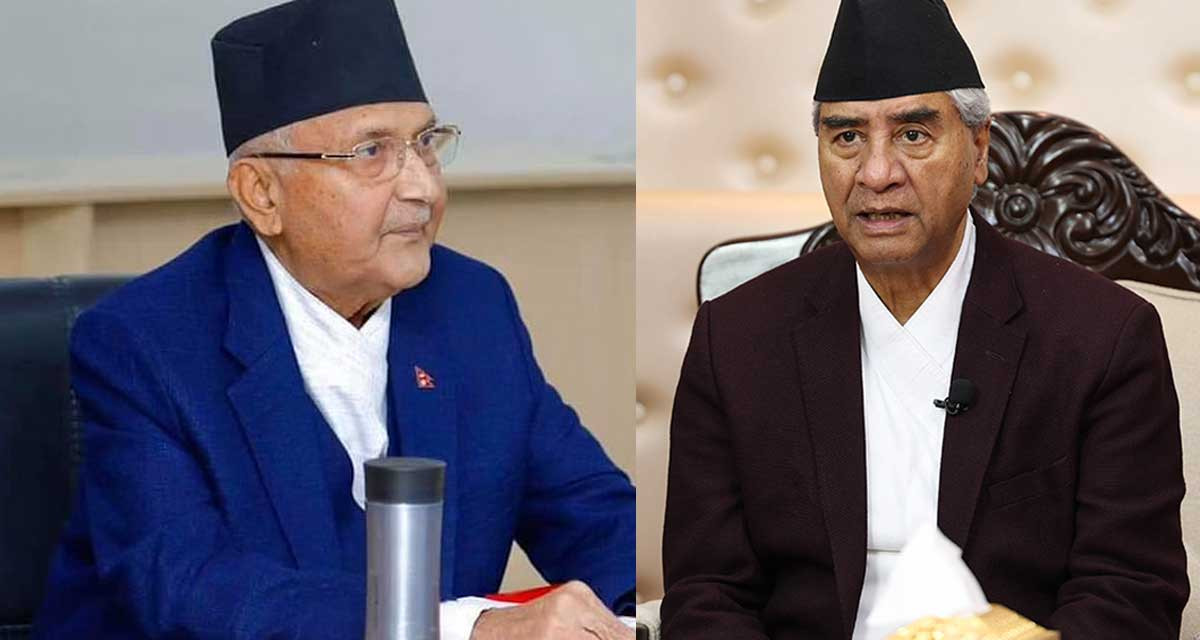 प्रतिपक्षको कुर्सीमा कांग्रेस र एमाले