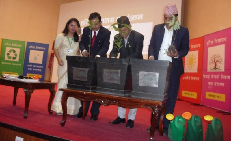 वागमतीका सामुदायिक विद्यालयमा हरित प्राङ्गण अभियान शुरु