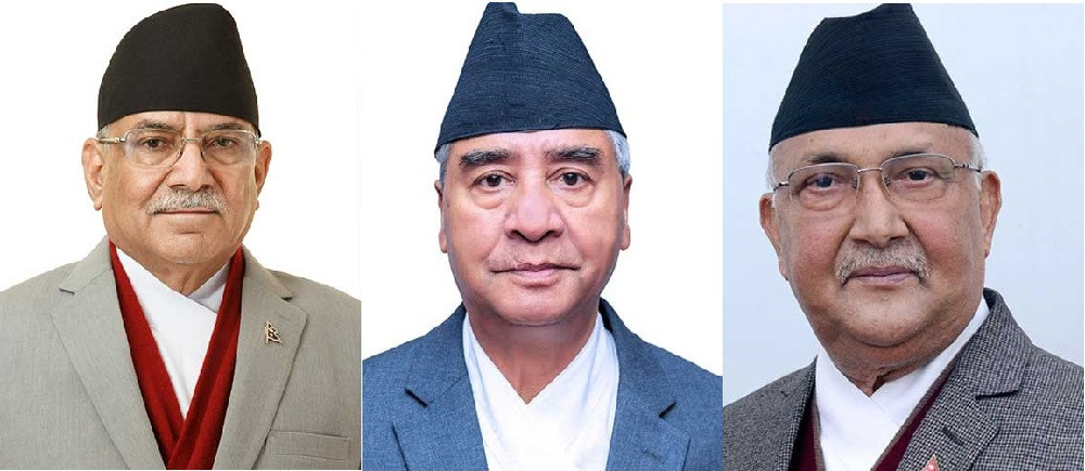 प्रमुख तीन दलका शीर्ष नेताहरु आज बैठक बस्दै, के के छन् मुख्य एजेण्डा ?