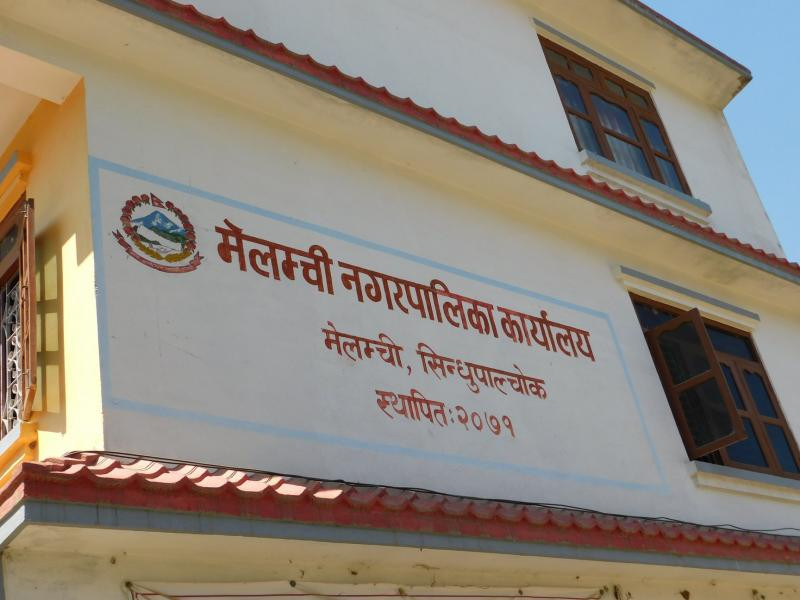 वित्तीय सुशासन जोखिम मूल्याङ्कनमा मेलम्ची प्रथम