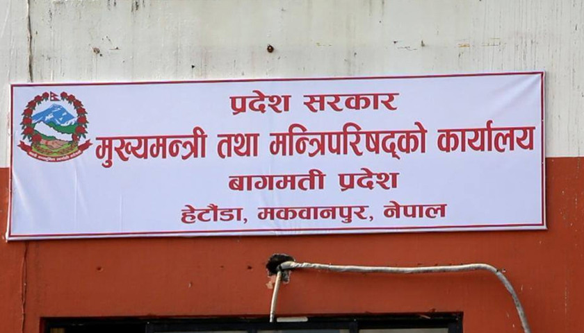 वागमती प्रदेश सरकार र प्रतिपक्षबीच योजना बाँडफाँटमा सहमति जुट्योः नेता थापा