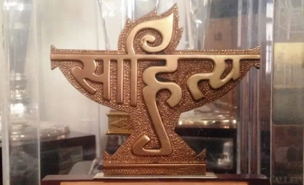 ‘कठघरा’ र ‘येलो सुइट’ सार्वजनिक