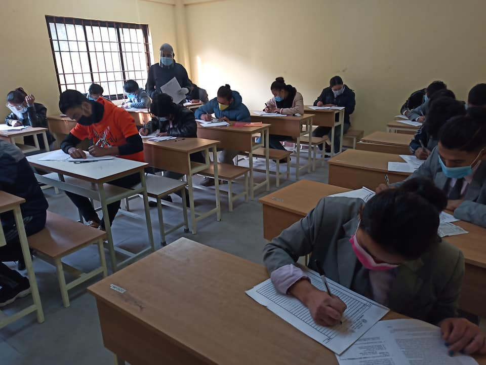 कक्षा १२ को वार्षिक परीक्षा शुरु