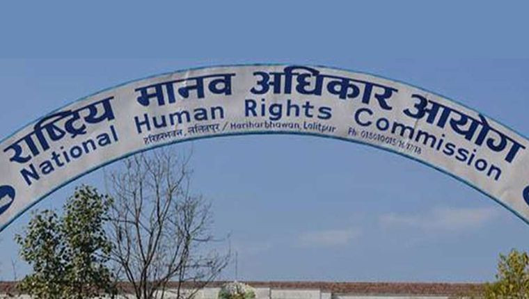 प्रदर्शनकारीमाथिको दमन तत्काल रोक्न सरकारलाई मानव अधिकार आयोगको निर्देशन