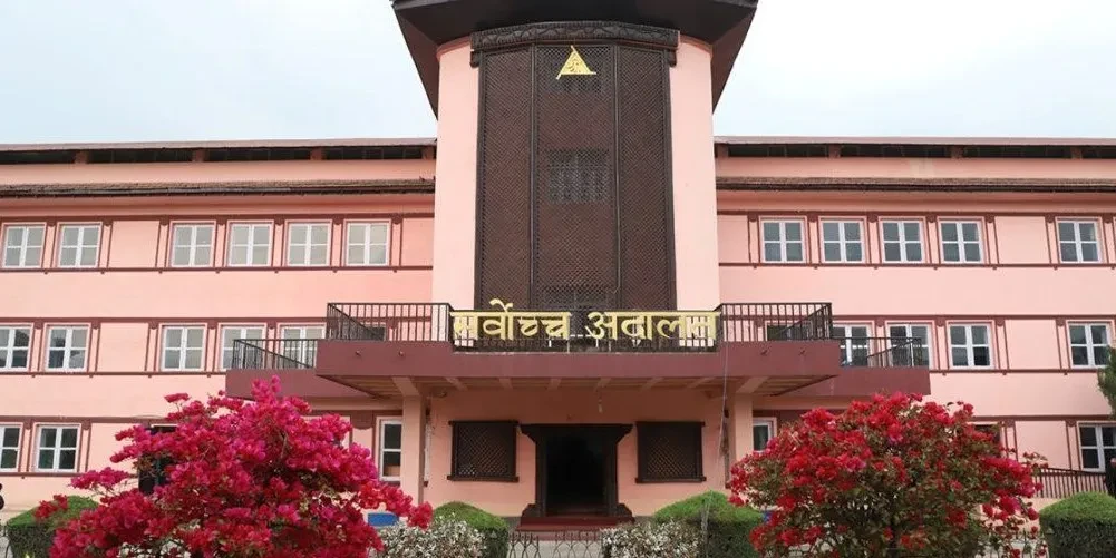 उपेन्द्र यादवको रिटमाथि आज सुनुवाइ