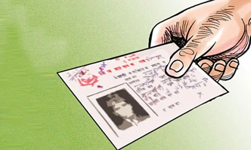 ‘नागरिकताका विषयमा राष्ट्रिय सहमति आवश्यक छ’