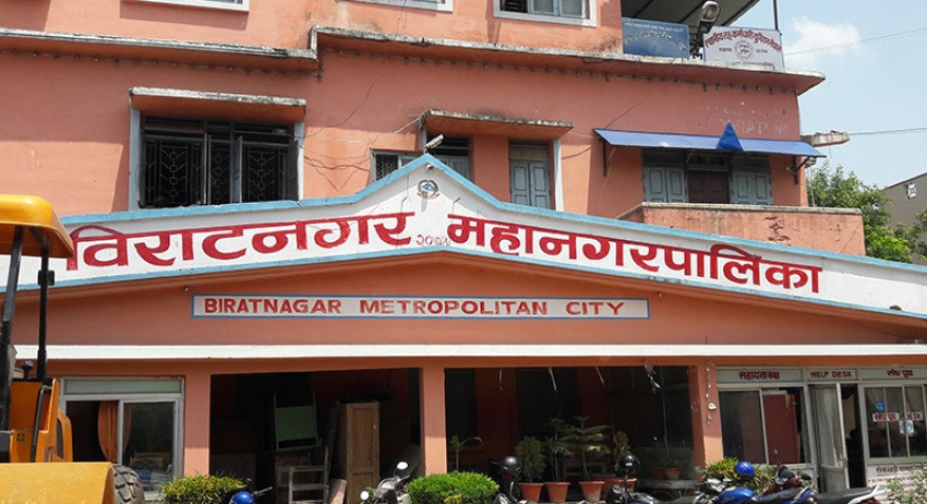 विराटनगर महानगरपालिकाको बजेट रु तीन अर्ब बढी