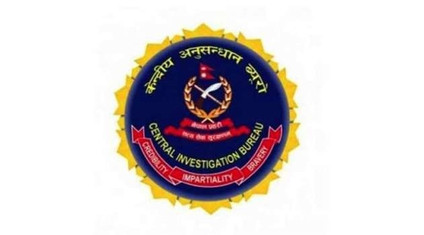 सीआईबीले नक्कली भनेर पक्राउ परेका डाक्टर सक्कली