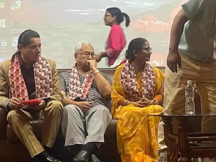 चिजकुमार श्रेष्ठको ‘यात्रा आफैँभित्र’ लोकार्पण