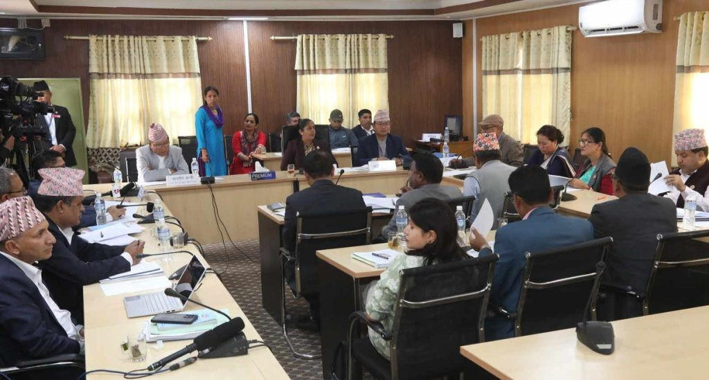 संसदीय समितिबाट  मनी लाउण्डरिङ्ग विधेयक पास