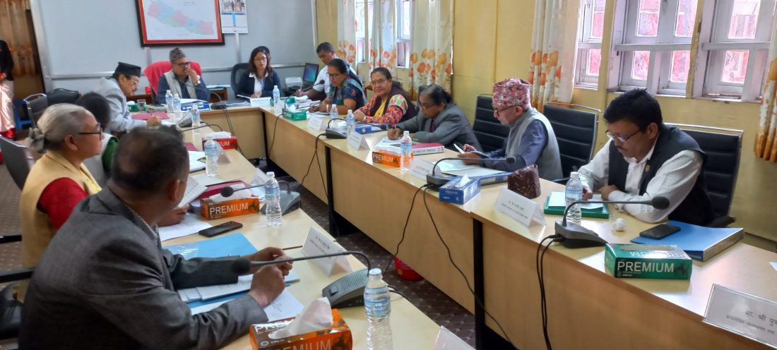 मंगलबार दुई संसदीय समितिको बैठक बस्दै