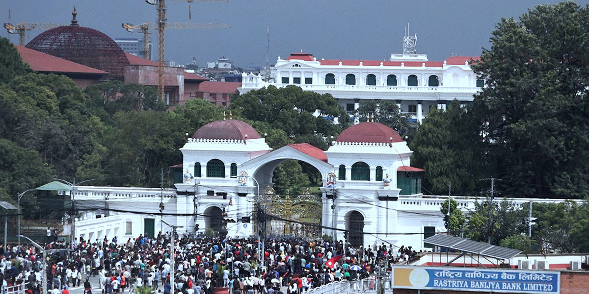 जेनजीको अपीलः नयाँ सरकारको तयारी भइरहेको छ, सार्वजनिक सम्पत्तिमा थप क्षति नपुर्‍याऊँ