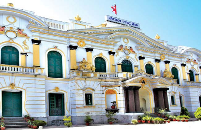 राष्ट्र बैङ्कले कर्मचारी सुरक्षण कोषमा रहेको १ अर्ब २० करोड बराबरको रकम लगानी गर्ने