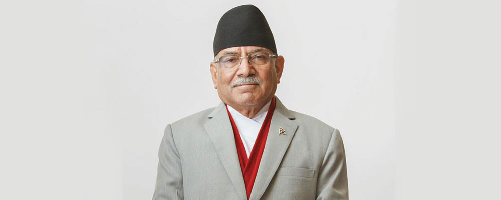 पार्टीको निर्णय सुनाएर शीतल निवासबाट फर्किए प्रधानमन्त्री प्रचण्ड