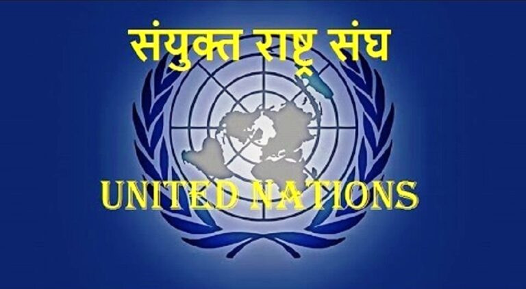 नाइजेरियामा बाढीका कारण चार लाख प्रभावित:राष्ट्रसङ्घ
