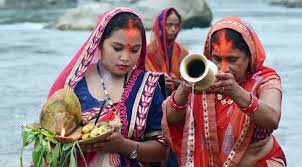 वसन्ती छठ पर्वको निराहार व्रत आज