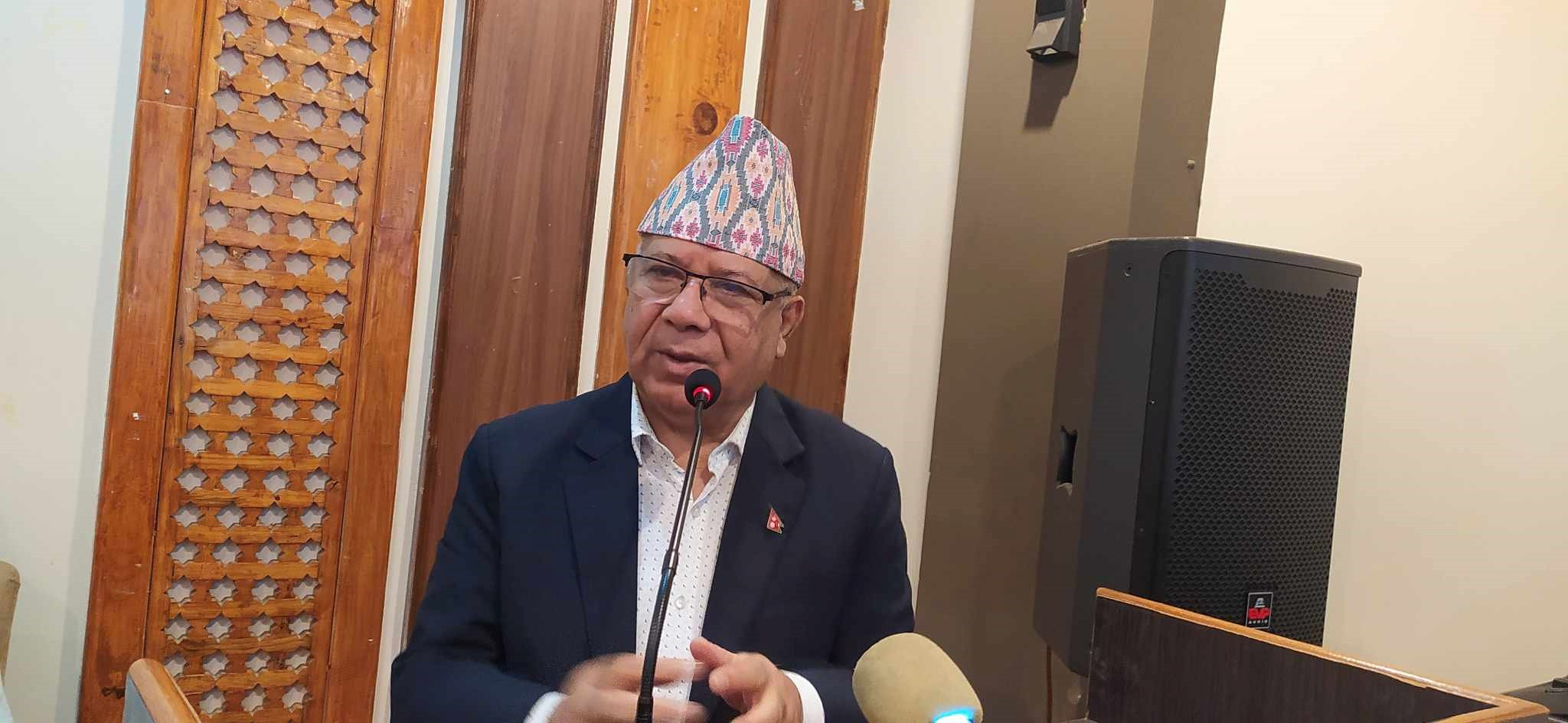 जग्गा अनियमितता र भ्रष्टाचारका विषयमा आफ्नो पार्टीले सरकारलाई सहयोग गर्छ : पूर्वप्रधानमन्त्री नेपाल