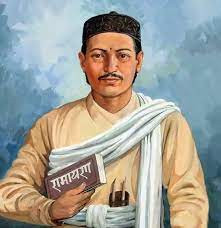 आदिकवि भानुभक्त आचार्यको दुई सय १२औँ जन्मजयन्ती आज :विविध कार्यक्रमको गरी मनाइँदै