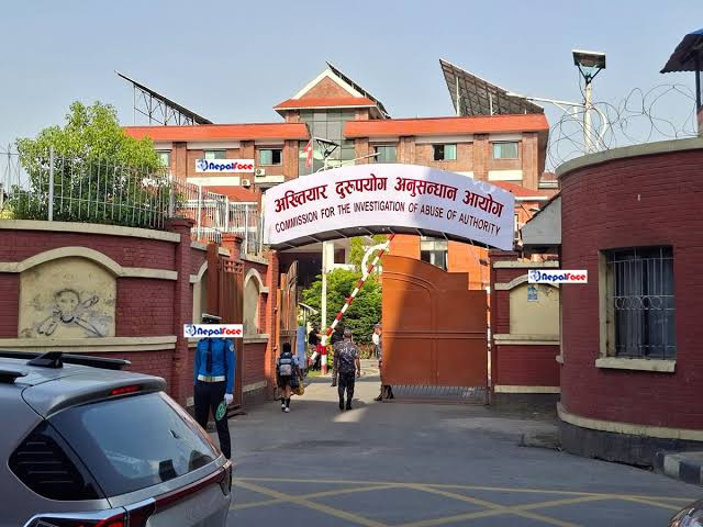 तीन करोड ७१ लाख भ्रष्टाचार गरेको आरोपमा नापी सर्भेक्षकविरुद्ध मुद्दा दायर