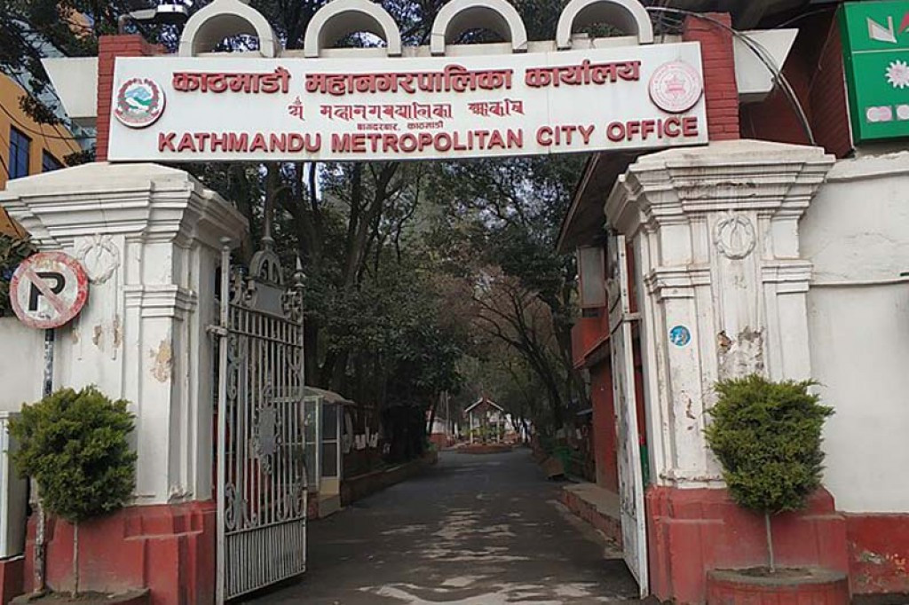 काठमाडौं महानगरले ऋषि पञ्चमीमा बिदा नरहेको प्रष्टायो