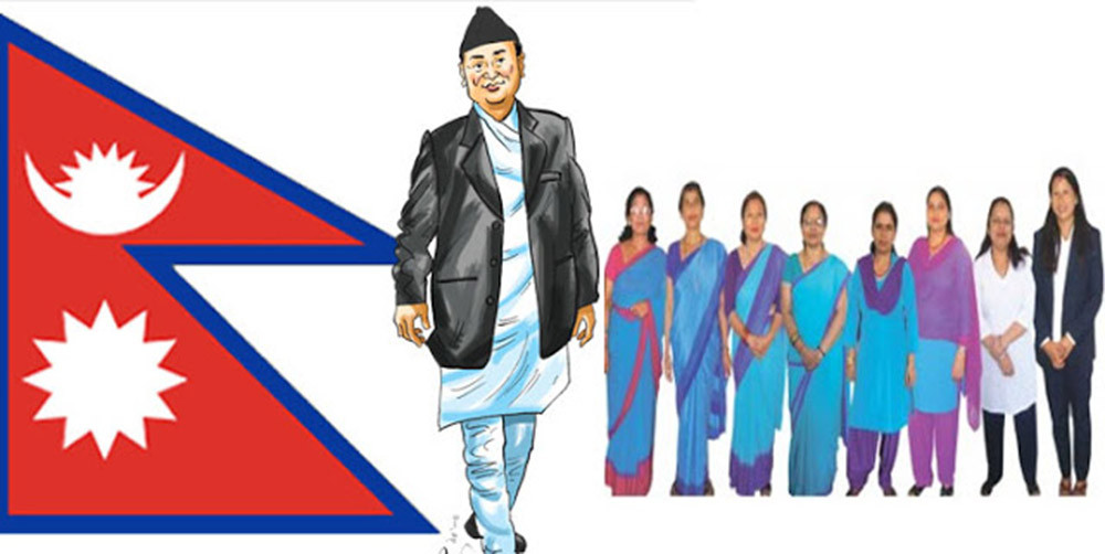 अब निजामती कर्मचारीहरुले दल र नेताको बारेमा सामाजिक सञ्जालमा टिकाटिप्पणी गर्न नपाउने