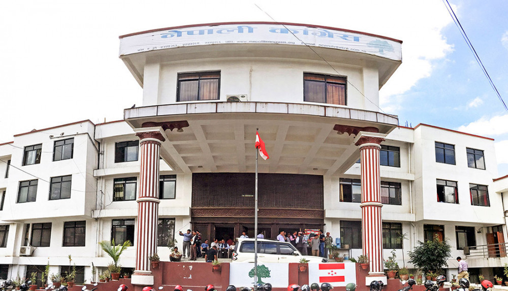 कांग्रेसको केन्द्रीय कार्यसम्पादन समितिको बैठक आज