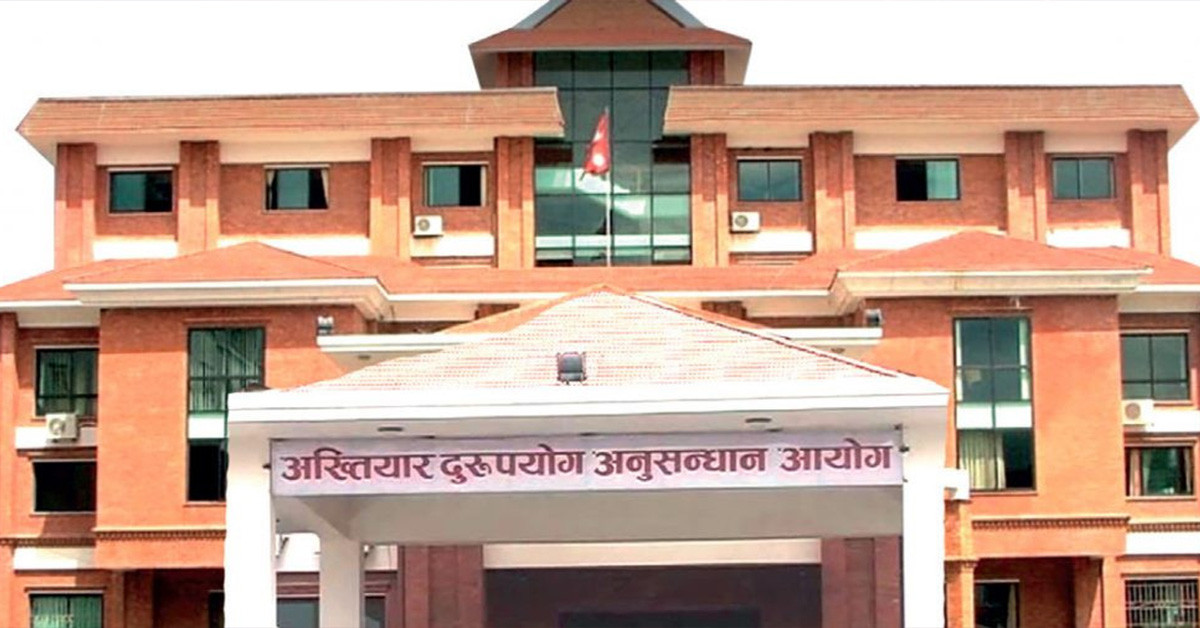 लिखुपिके गाउँपालिकाका प्रशासकीय अधिकृतसहित तीन जनाविरूद्ध भ्रष्टाचार मुद्दा