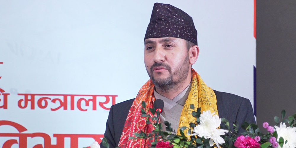 मान्छे कर्मले सधैँ अमर रहन्छ : मन्त्री जगदीश खरेल