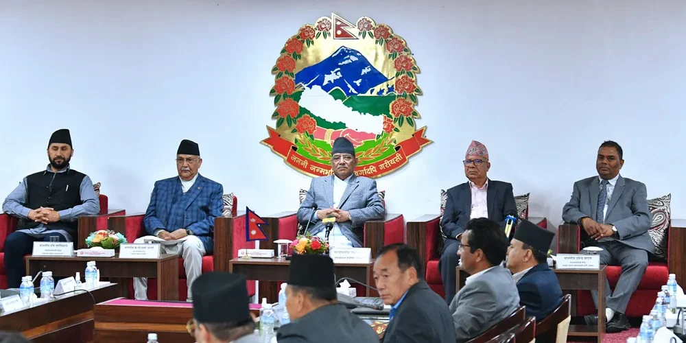 सत्तारुढ पाँच दलको न्यूनतम नीतिगत प्राथमिकता र साझा संकल्प सार्वजनिक