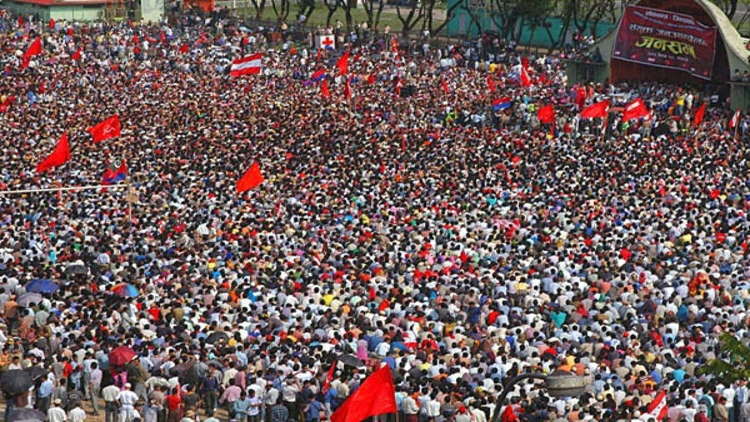 आज विभिन्न कार्यक्रम आयोजना गरी जनआन्दोलन दिवस मनाइँदै