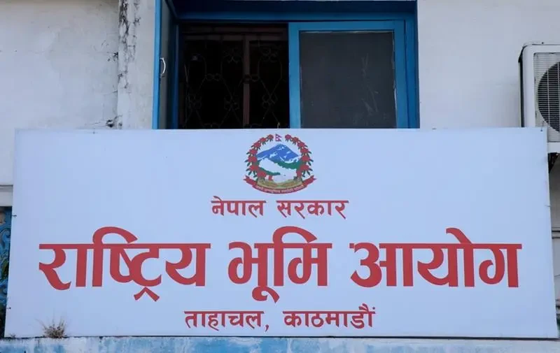 भूमिहीन र सुकुम्वासीको अझै तथ्याङ्क सङ्कलन हुन सकेन