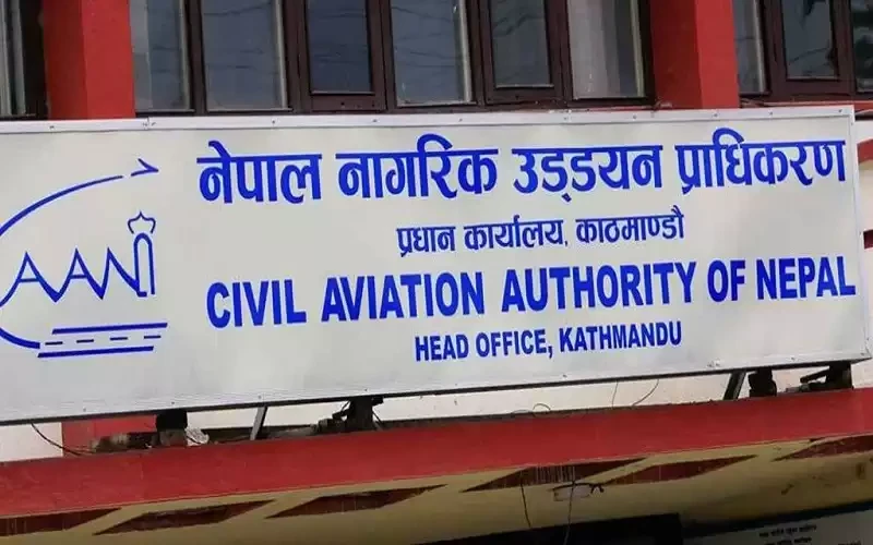 उडान सुरक्षासम्बन्धी व्यवस्थामा कडाइ गर्दै प्राधिकरण