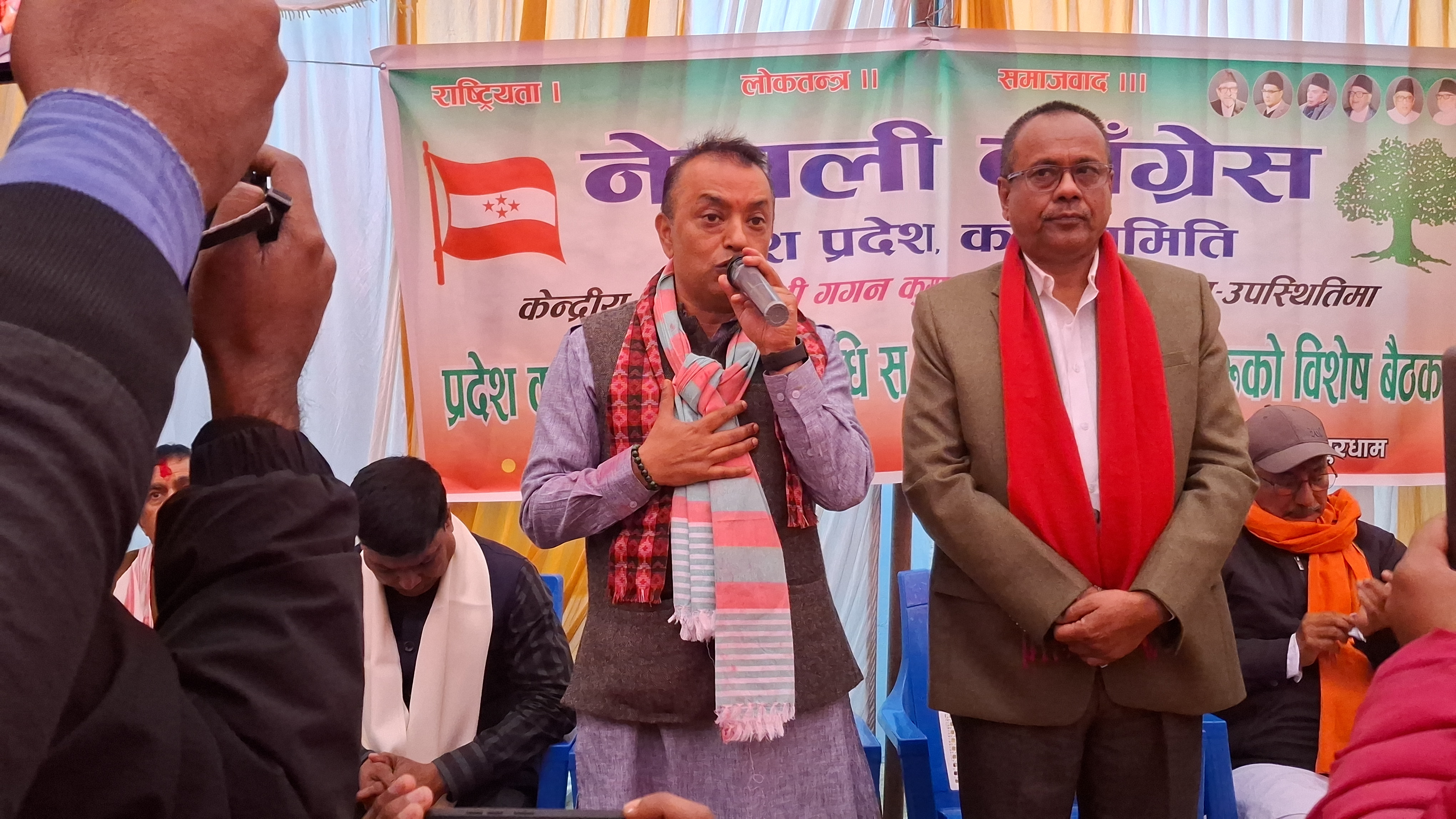 देश सम्हाल्ने र सुधार्ने शक्ति कांग्रेस मात्रै हो : सभापति थापा