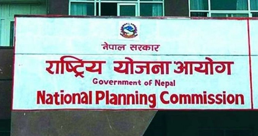 आगामी माघभित्र नयाँ आवधिक योजना ल्याइसक्ने आयोगको तयारी