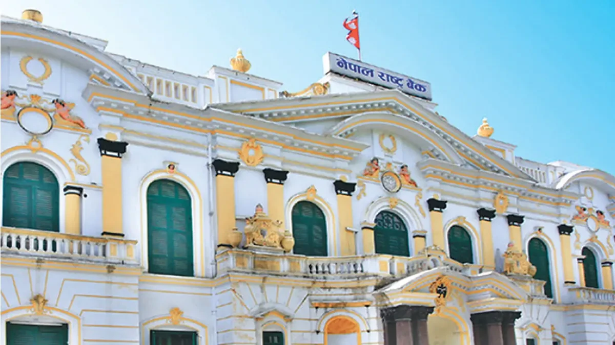 आजको विदेशी मुद्राको विनिमयदर यस्तो छ