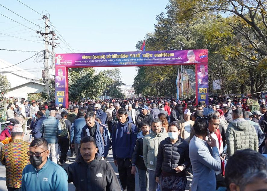 एमालेको ११औं महाधिवेशन अन्तर्गत नयाँ नेतृत्वको लागि भएको चुनावको मतगणना चल्दै