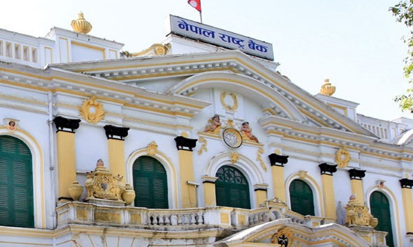 निक्षेप संकलन उपकरणको ब्याजदर चालु आर्थिक वर्षकै न्यून बिन्दुमा
