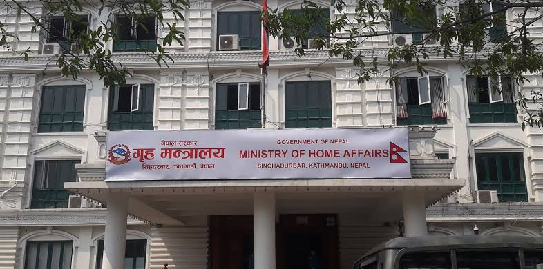 होटल तथा रेस्टुरेन्टको खाद्य गुणस्तर र सरसफाइ प्रभावकारी बनाउन गृहको निर्देशन